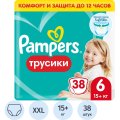 Подгузники - трусики PAMPERS Pants экстра лардж (>15 кг) 38 шт/уп