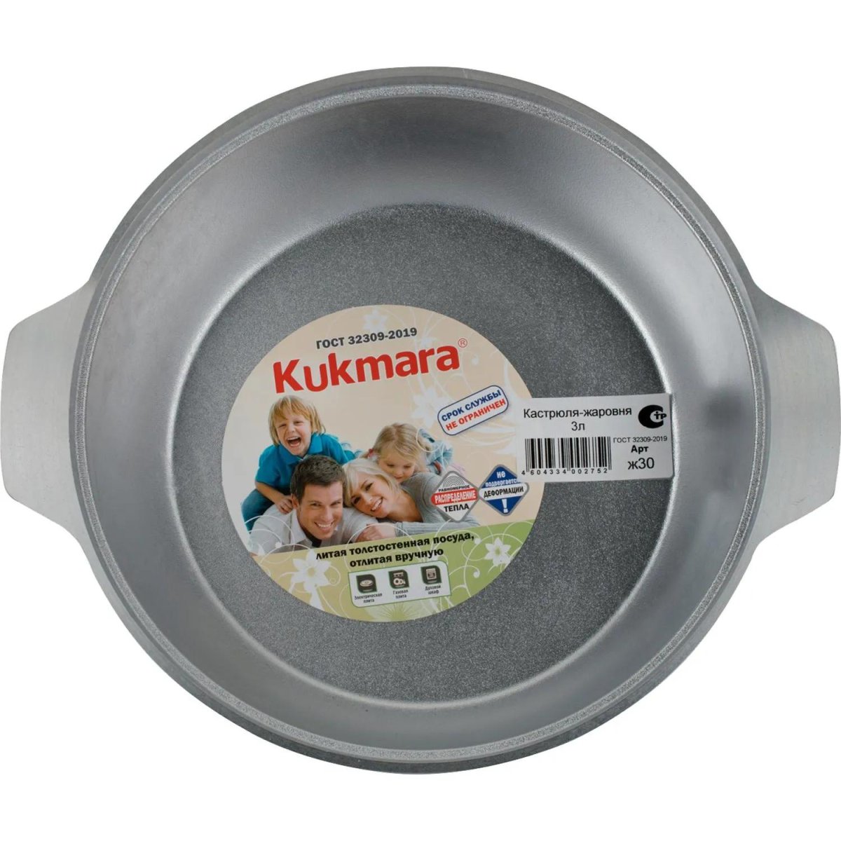 Форма для выпечки хлебная средняя круглая 175х95х140