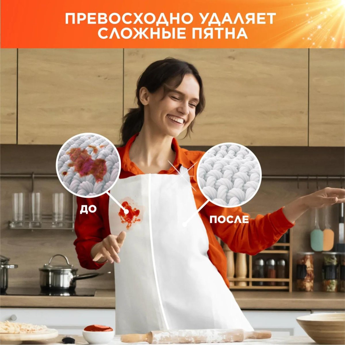 Гель для стирки Tide Колор для цветного белья 1.755л