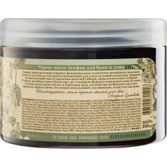 Мыло для бани Черное мыло Агафьи Травы и сборы Агафьи РБА 500 мл