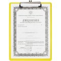Папка-планшет Attache А4, жесткий пластик 2мм, прозрачный желтый