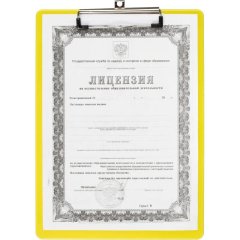 Папка-планшет Attache А4, жесткий пластик 2мм, прозрачный желтый