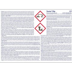 Профхим д/посуды замач/отбел, хлор Diversey/Suma Dip K1, 5л