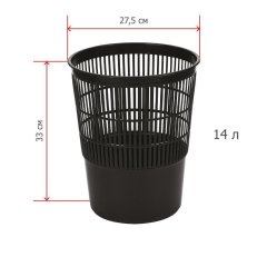 Корзина для мусора офисная, 14л, черная