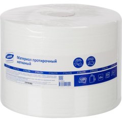 Материал протирочный нетканый Luscan Professional 60г 25х34см 1100л/рул бел