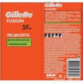 Гель для бритья GILLETTE FUSION Ultra Sensitive (для чувств. кожи) 200мл