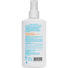 Молочко для защиты детей от солнца SPF50+спрей150млLimpopoKids водост б/от