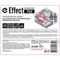 Профхим нейтрализатор запаха Effect/INTENSIVE 702, 5л