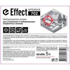 Профхим нейтрализатор запаха Effect/INTENSIVE 702, 5л
