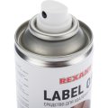 Спрей для удаления этикеток REXANT LABEL OFF, 210мл