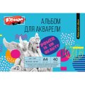 Альбом для акварели Комус Арт Студия А4, 40л, 160 г/м, 207х297мм, склейка