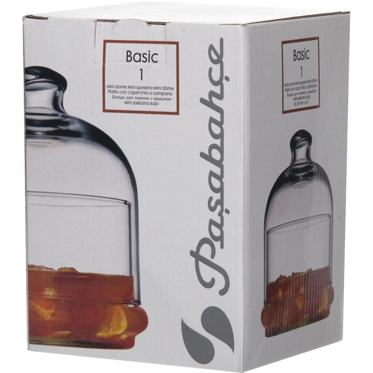 Емкость с крышкой Бейзик 490мл