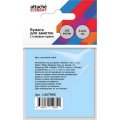 Бумага для заметок с клеевым краем Economy 51x51мм 100 л пастельный синий
