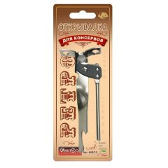 Открывалка для консервов  Ретро  (57.5)