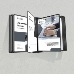 Демосистема настенная А4, 10панелей,черный с черными кантами