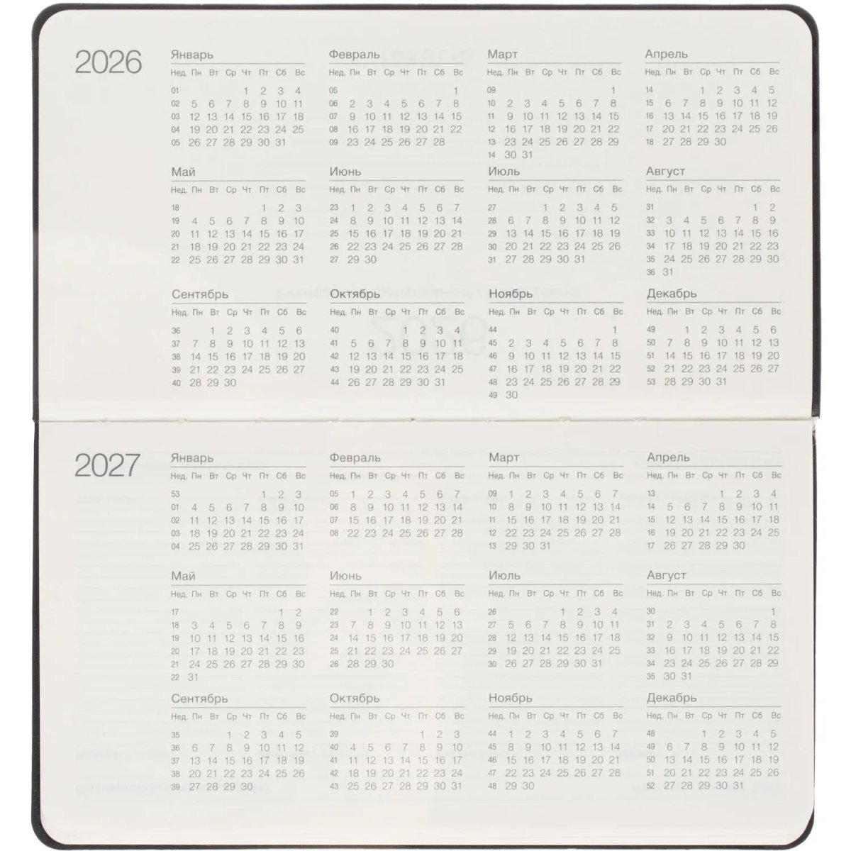 Еженедельник датированный 2026 IF 16х9см 64л, мягкий, Universe I1840/black