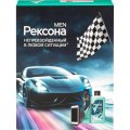 Подарочный набор Рексона мужской гель для душа, дезодорант,чехол д/телефона