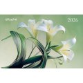Календарь настенный 3-х блочный 2026 Attache, Букет лилий, 305х780, 80г