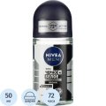 Дезодорант-антиперспирант шарик Nivea Черное и Белое Невидимый Pure 50мл