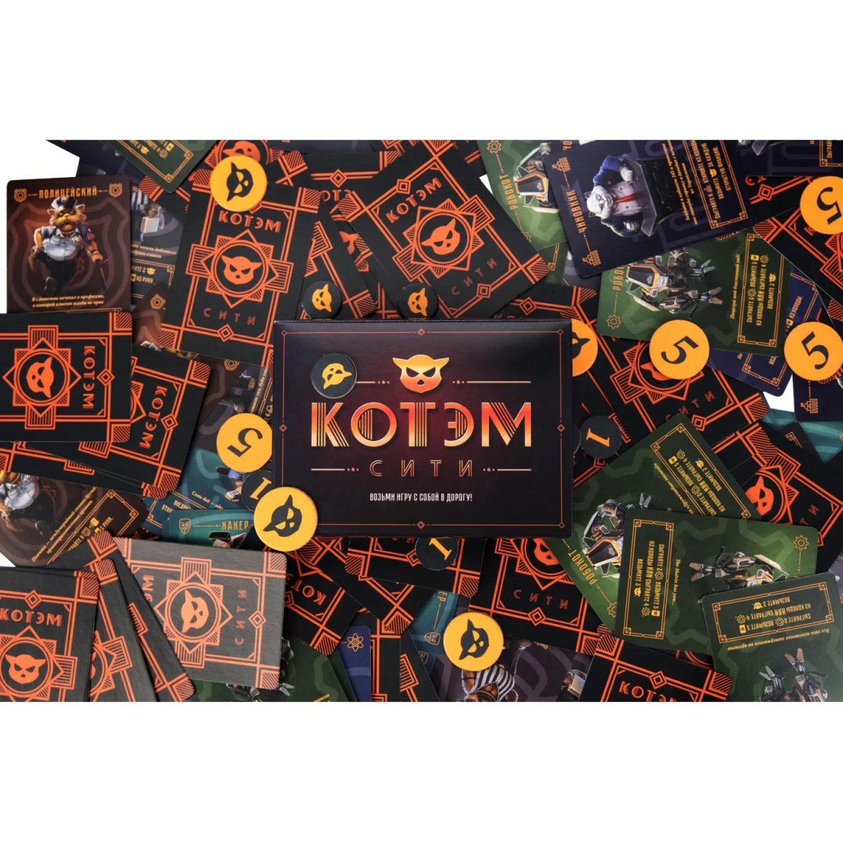 Настольная игра Котэм Сити