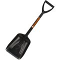 Лопата автомобильная FINLAND 210х270х690 мм, пластиковая (2192)