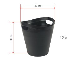 Корзина для мусора офисная 12л пластик, черная с ручками Uniplast КХУ-10