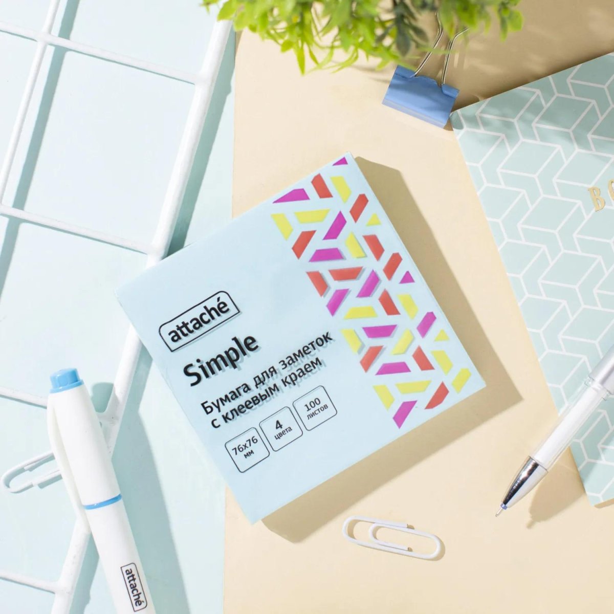 Стикеры ATTACHE Bright colours 76х76 Акв.радуга 100л