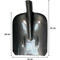 Лопата совковая рельс. сталь, усил., с ребром жесткости, б/ч(поз.1.13.1)