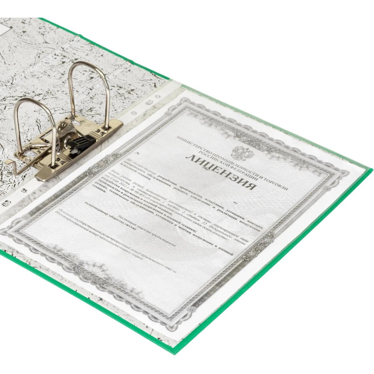 Папка-регистратор 75мм Attache А4, зеленая, РР/бумага без мет. уголка