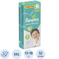Подгузники PAMPERS Active Baby-Dry Extra Large 13-18 кг 52шт