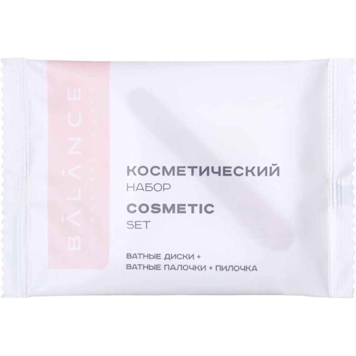 Набор косметический 'BALANCE' (флоупак),500шт/уп