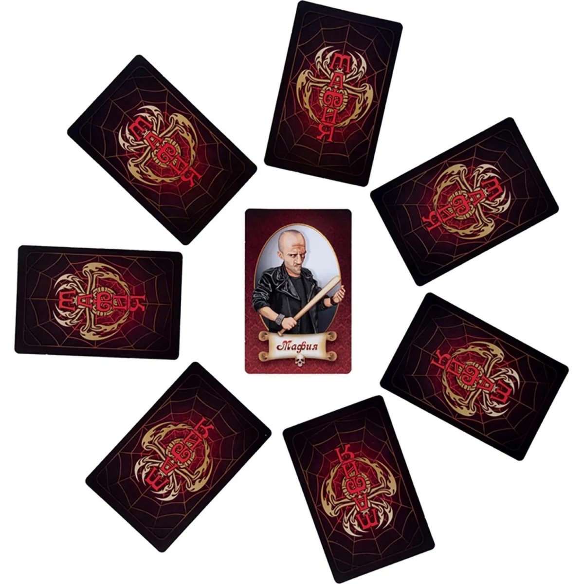 Настольная игра карточная Мафия, 01895