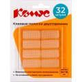 Клеевые полоски КОМУС двусторонние 34х15х1 мм, акриловая основа, 32шт/уп