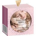 Подарочный набор Бархатные ручки женский крем для рук, лица и тела