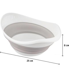 Дуршлаг-Миска 2в1 складная  ZOOM 3,9л (Светло-бежевый)