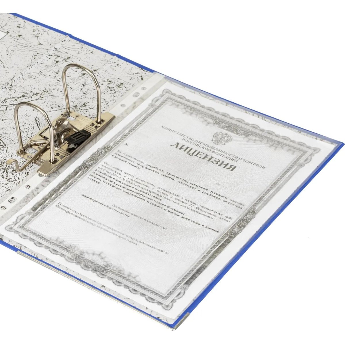 Папка-регистратор 75мм Attache А4, синяя, РР/бумага, мет. уголок