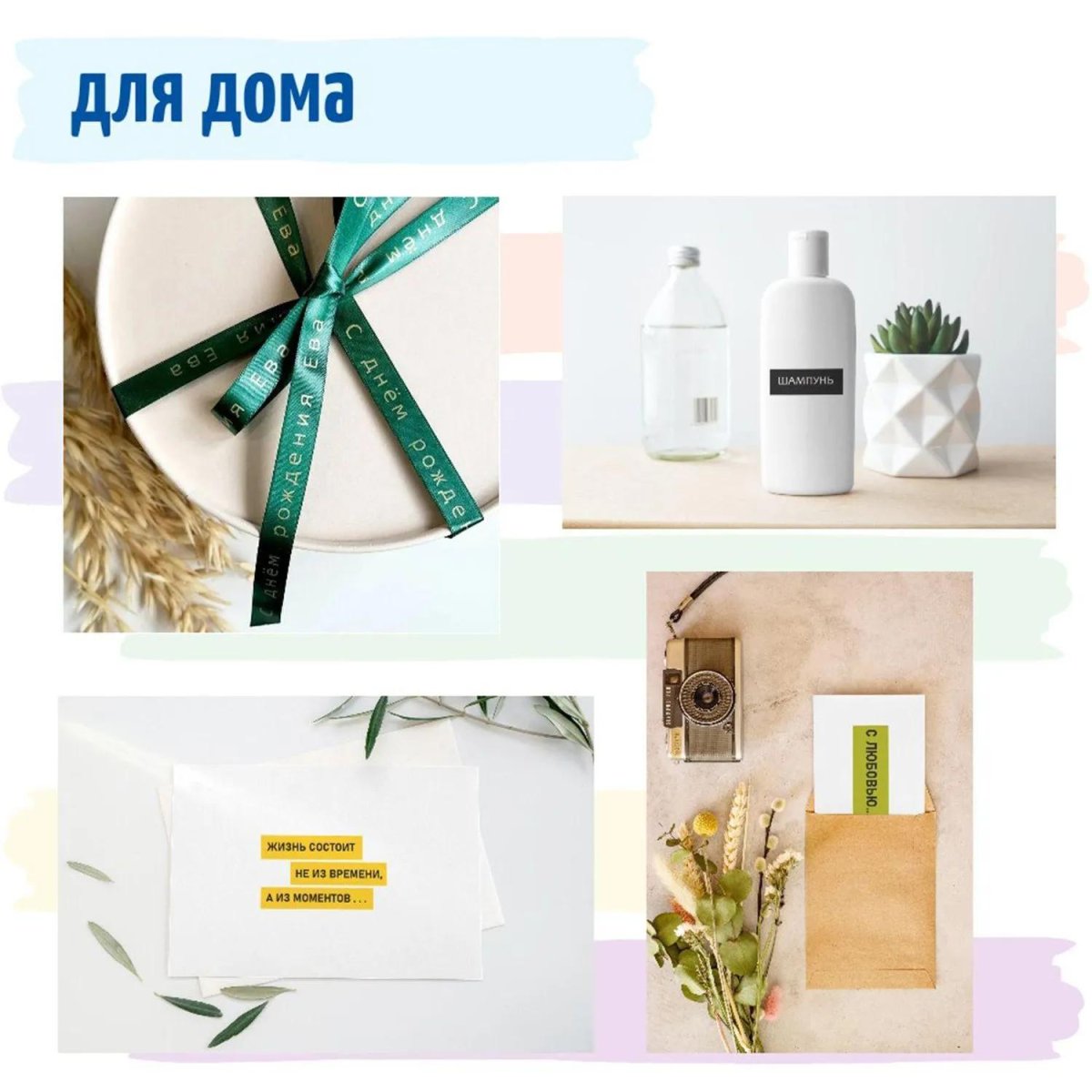 Картридж -лента Vell VL-221CH(с чип.9мм,чер.на бел.)для Puty {Vell-221CH