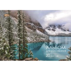 Альбом для рисования Комус Класс Природа 20 л. скрепка А4 ВД 4шт/уп