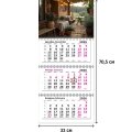 Календарь настенный 3-х блочный 2026 Attache Премиум,На природе,330х705,80г