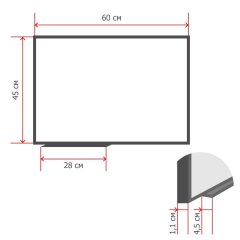 Доска магнитно-маркерная  Attache Classic 45х60см (BW-PL456) ПВХ профиль