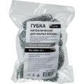 Губка-мочалка металлическая для мытья посуды 80x80x25мм 12г 5шт/уп
