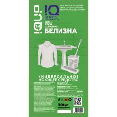 Отбеливатель Белизна концентрат IQUP Plain White 15-30% 1л
