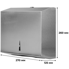 Диспенсер для полотенец лист Luscan Professional Vслож металл