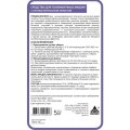 Профхим д/машин мойки с антибак-эфф канистра Ника/Ника, 5кг