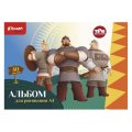 Альбом для рисования Комус Три богатыря 40л А4 скрепка обл.карт ВЛ 2шт/уп