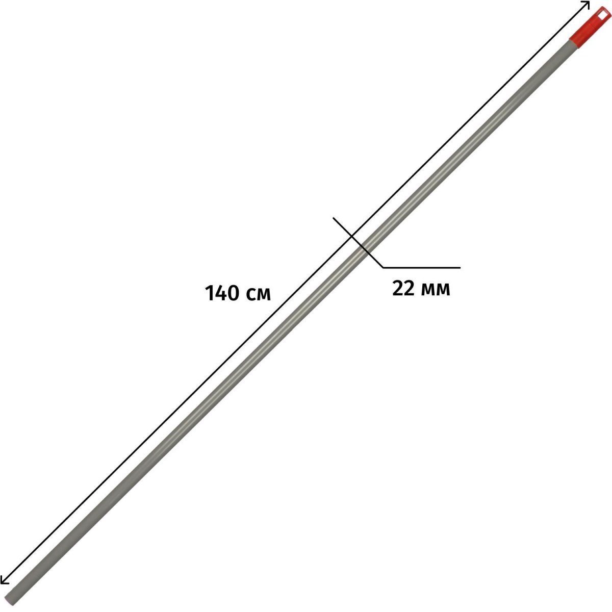 Рукоятка металлическая, (с покрытием), цвет красный 140см NV-143MR