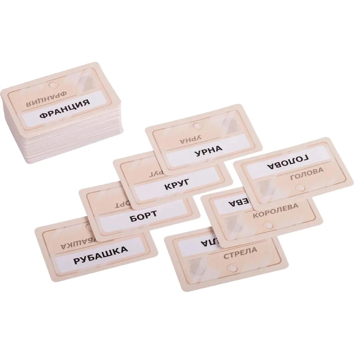 Настольная игра Кодовые имена,GG041