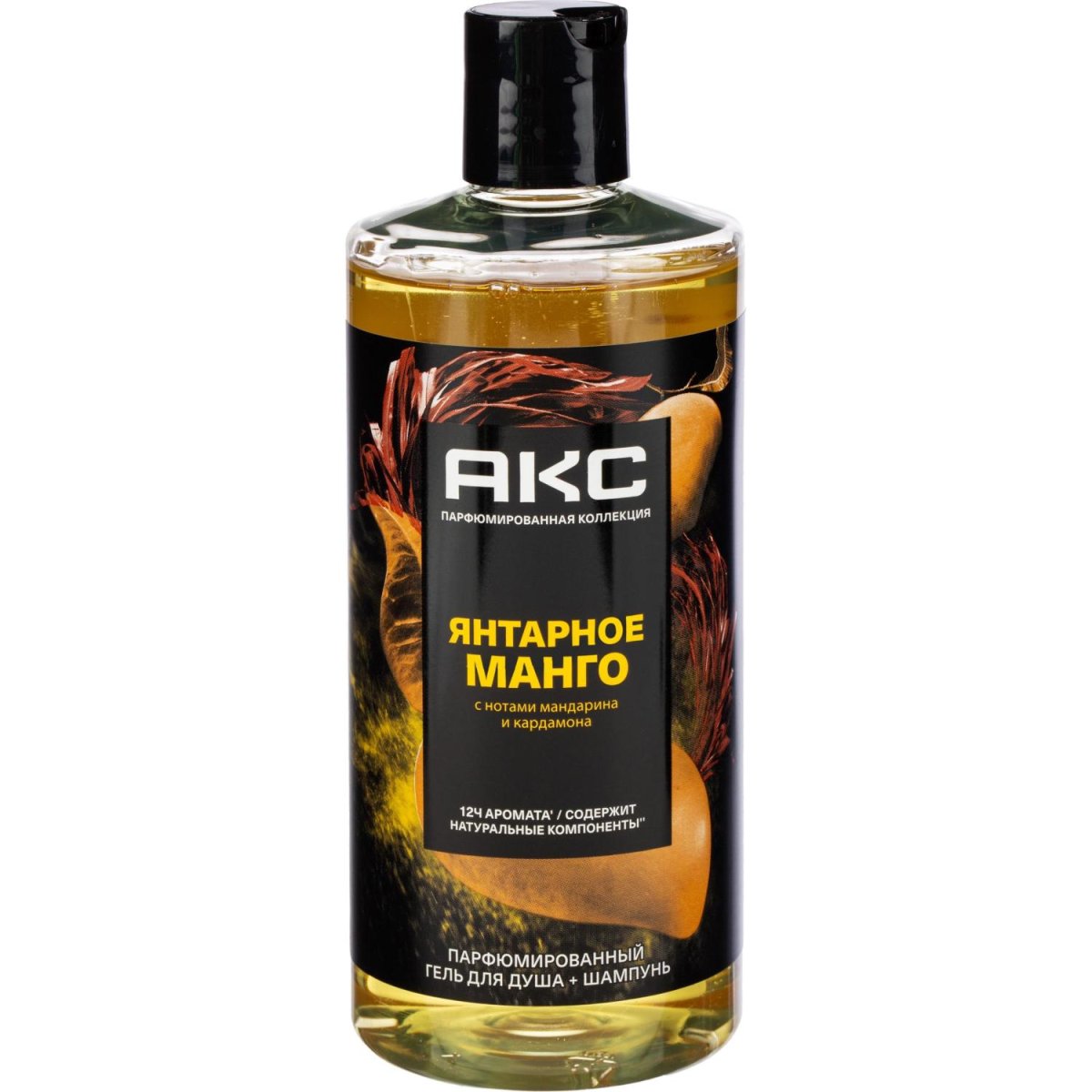 Подарочный набор Акс Янтарное манго мужской гель для душа и дезодорант