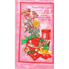 Набор полотенец 35х60- 4 шт., вафля 160 гр/м2, Русский стол микс