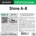 Профхим д/ПММ ополаскив-ль д/посуды_среджестк.вода Pro-Brite/Shine A-8, 5л